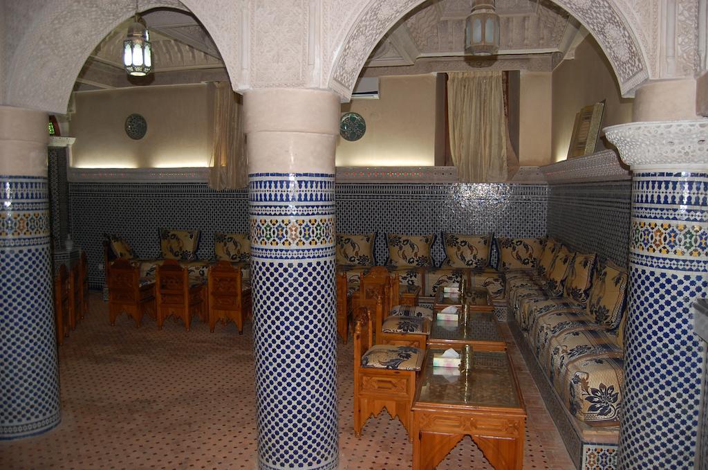 Hotel Jardin Public Fez Zewnętrze zdjęcie
